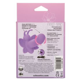 First Time Rotating Venus Butterfly