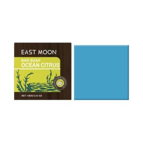 East Moon Ocean Citrus Bath Soap, For Men Gentle Clean Oil Control Refreshing Stay Fragrant Body Bath Soap (Option: 100g-108g-2.44*2.44*1.06inch)