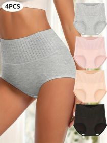 4 Pack Women's Underwear Panties Solid Color High Rise Full Coverage Briefs Postpartum Briefs Panties (Color: 4 pcs multi color, size: XXL)